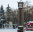 Куда сходить в выходные, 17 и 18 января, в Губкине - Gubkin.City