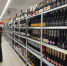 Белгородцы стали пить меньше: потребление алкоголя сократилось на 20 % - Gubkin.City