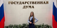 Ученица Губкинской художественной школы стала лауреатом международного конкурса - Сетевое издание Новое время 31