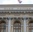 Белгородцев предупредили о нелегальном интернет-кредиторе - Сетевое издание Новое время 31