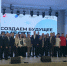 01039 - Губкинский филиал БГТУ им. В.Г. Шухова