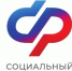 Ветеранам специальной военной операции. - Губкинский городской округ