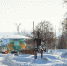Куда сходить в выходные, 7 и 8 февраля, в Губкине - Gubkin.City