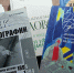Какую книгу вы бы подарили близкому человеку - Gubkin.City