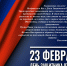 Увеличить - Губкинская ТПП
