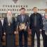 Епископ Авель совершил чин освящения здания Губкинской городской прокуратуры - Губкинская епархия