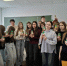 02097 - Губкинский филиал БГТУ им. В.Г. Шухова