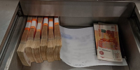Жители Белгородской области хранят на банковских вкладах 515 млрд рублей - Gubkin.City