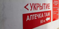Вячеслав Гладков сообщил об установке 700 модульных укрытий в белгородском приграничье - Сетевое издание Просторы 31