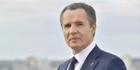 Вячеслав Гладков поздравил женщин с  8 Марта - Сетевое издание Просторы 31
