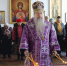 Архиерейское богослужение в день памяти первого и второго обретения главы Иоанна Предтечи - Губкинская епархия