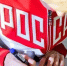 Сборная России завоевала ещё два золота на Паралимпиаде-2026 - Сетевое издание Просторы 31
