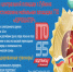 открывает двери мобильная площадка ГТО - аэрошатёр. - Губкинский городской округ