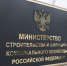 Управление финансов и бюджетной политики сообщает. - Губкинский городской округ