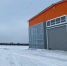 Промпарк «Губкин» получит почти 149 млн рублей на развитие - Gubkin.City