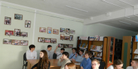 Нажмите, чтобы увеличить - Центральная библиотека города Губкина