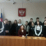 В  Губкинском  городском  суде  состоялась  встреча   с   учащимися - Губкинский Областной Суд