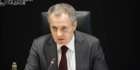 Вячеслав Гладков дал поручение улучшить качество работы с обращениями жителей Белгородской области - Сетевое издание Просторы 31