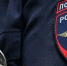 Мошенники похитили у жителя Губкина почти 2 миллиона рублей под предлогом декларирования денег - Сетевое издание Новое время 31