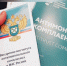 на фото документы по антимонопольному комплаенсу. - Губкинский городской округ