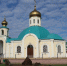 Архиерейское богослужение в Великую среду - Губкинская епархия