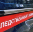 Житель города Губкина заключён под стражу по обвинению в причинении смерти знакомому - Сетевое издание Новое время 31