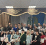 представители Ивнянского муниципального округа. - Губкинский городской округ