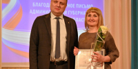 на фото Рощупкин А.П. и Кувшинникова Е.В.. - Губкинский городской округ