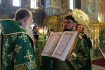 Всенощное бдение в Спасо-Преображенском соборе