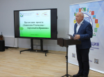 «Мастерская лучших муниципальных практик».